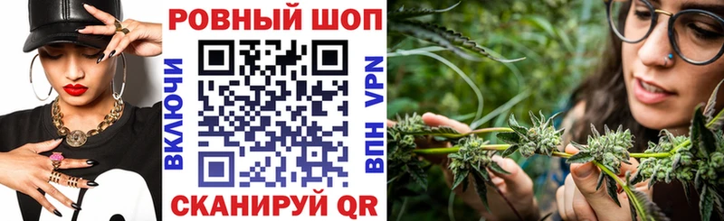 Купить наркоту Елизово Амфетамин ГАШИШ COCAIN СОЛЬ