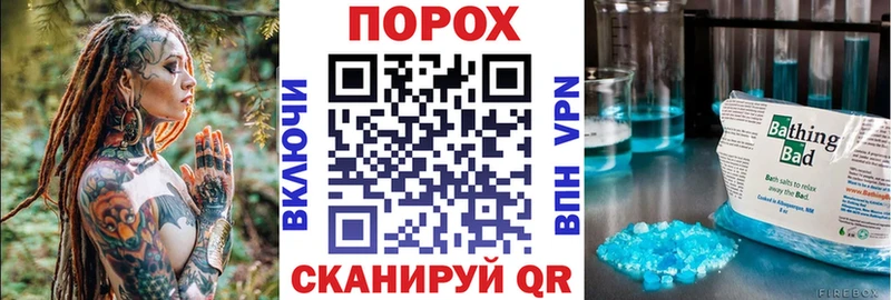 Amphetamine Premium  купить закладку  Елизово 