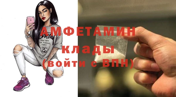каннабис Абдулино