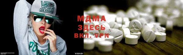 круглые Галич