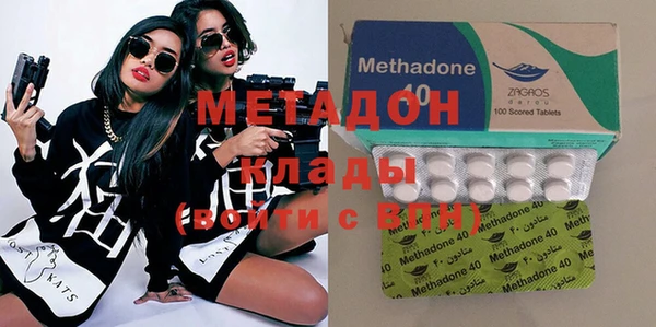 стафф Алексеевка