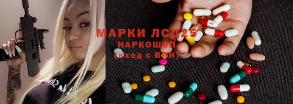 мяу мяу мука Абинск