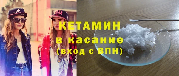 героин Гвардейск