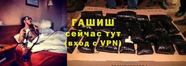 стафф Алексеевка