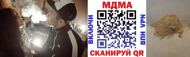 MDMA VHQ  Елизово 
