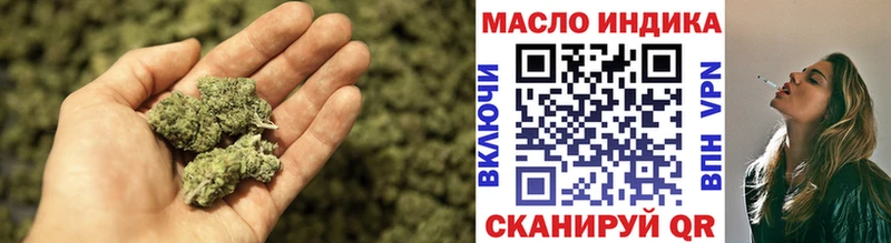 ТГК вейп  цены наркотик  Елизово 